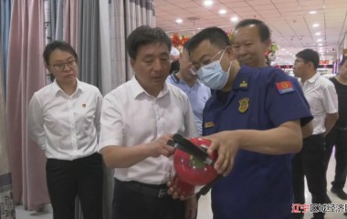 阜蒙县代县长包峰视察安全生产工作