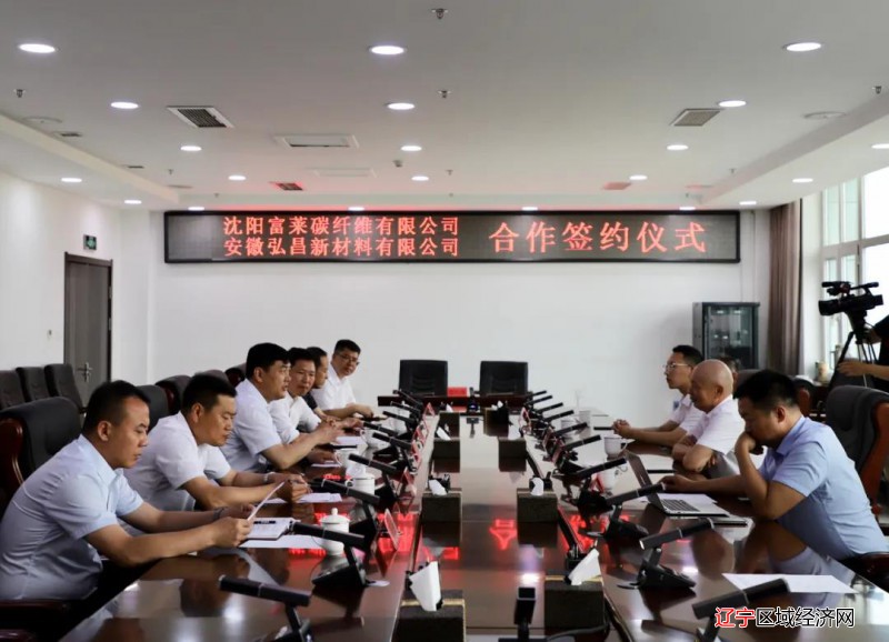 微信图片_20210703104329