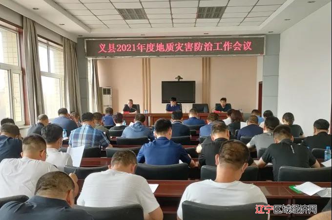 微信图片_20210703110416
