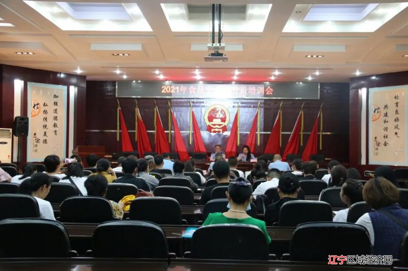 微信图片_20210703113436
