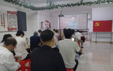 沈阳塔湾社区组织收看重要讲话