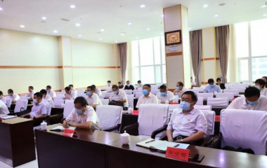 康平县县级领导班子党史学习教育专题读书班圆满结束
