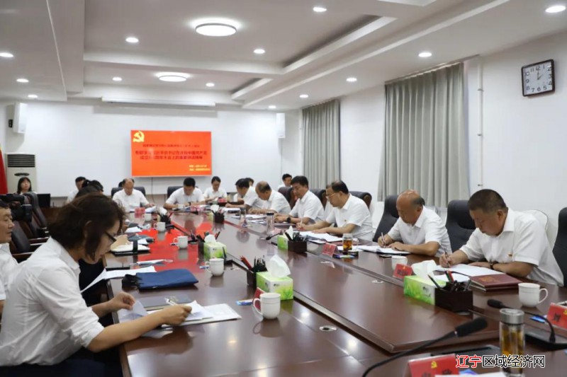 微信图片_20210708065139