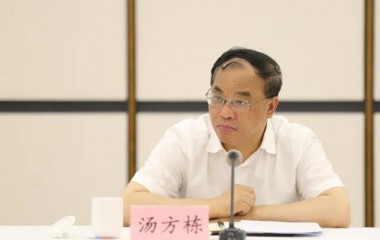 盘锦市召开政法队伍教育整顿领导小组扩大会议