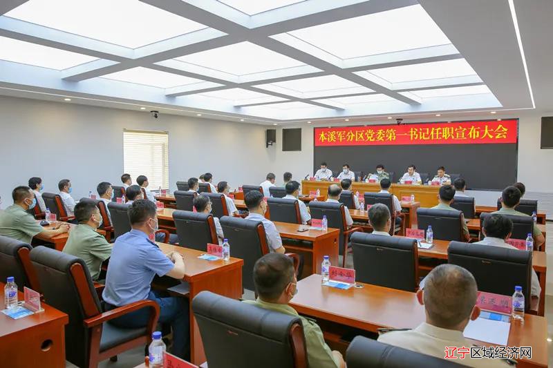 微信图片_20210708073114