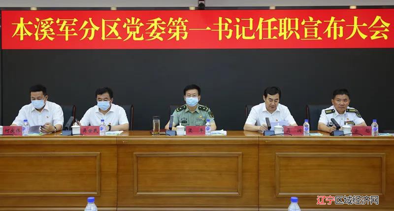 微信图片_20210708073118