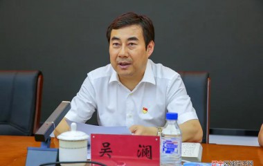 本溪军分区党委第一书记任职大会召开