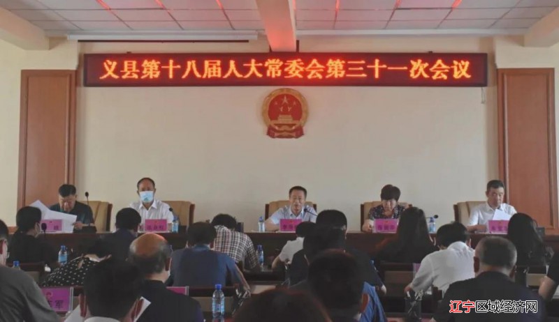 微信图片_20210708073755
