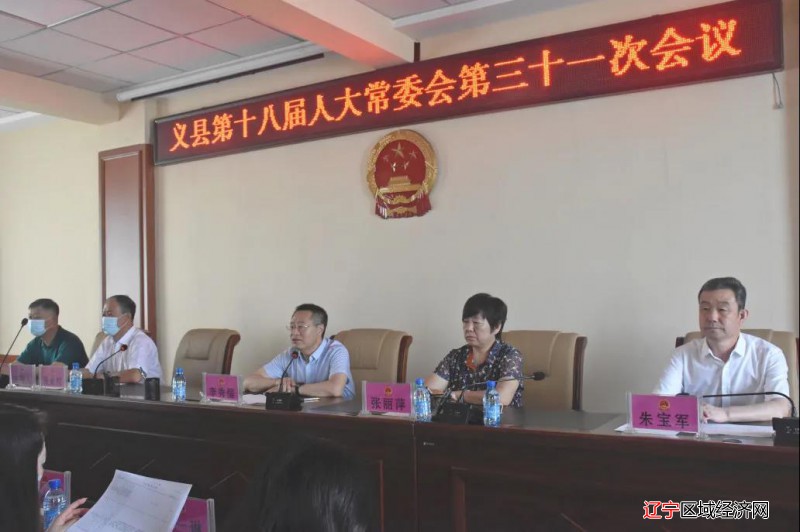 微信图片_20210708073759