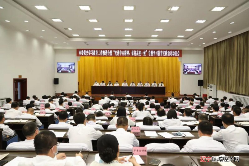 微信图片_20210709124127