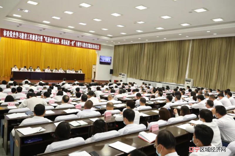 微信图片_20210709124136