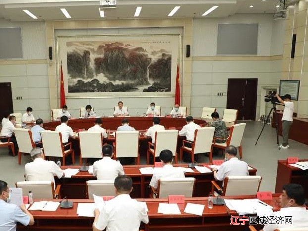 微信图片_20210709125627