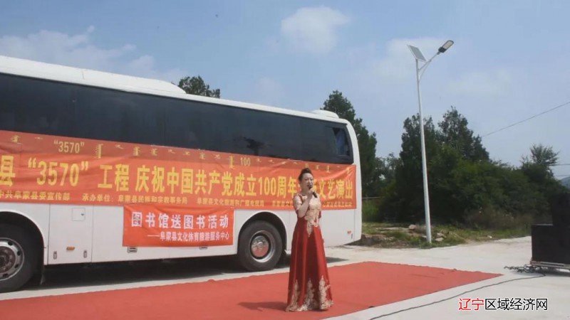 微信图片_20210709131002