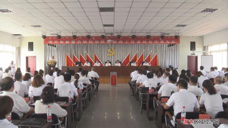 微信图片_20210709131350
