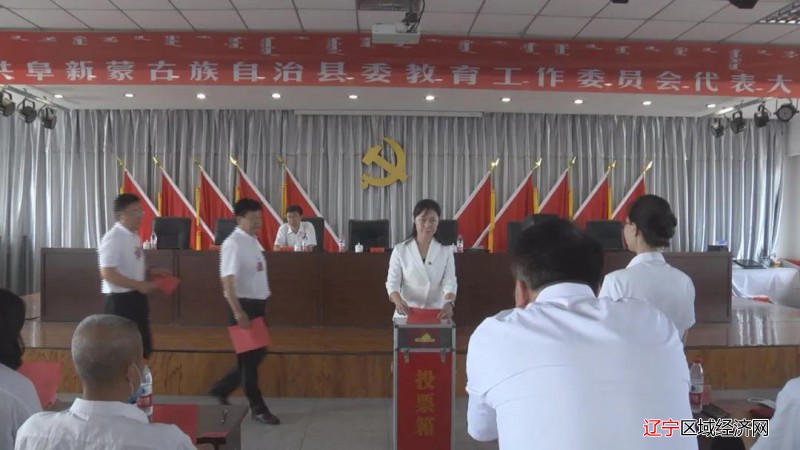 微信图片_20210709131359
