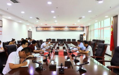 康平县委办公室：落实“五个精细化”，做好“三服务”工作