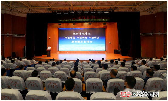 微信图片_20210709134411