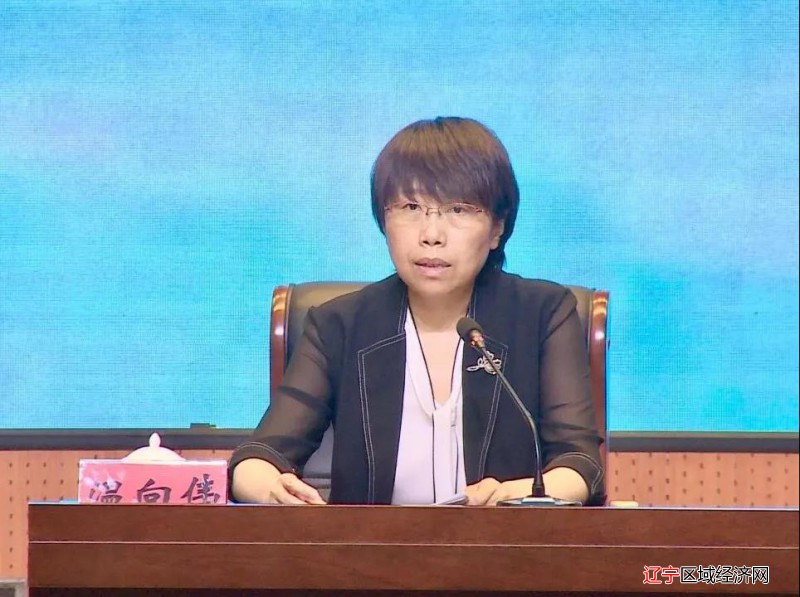 微信图片_20210709134449