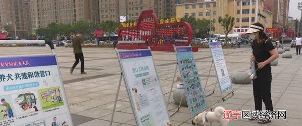 微信图片_20210709135227