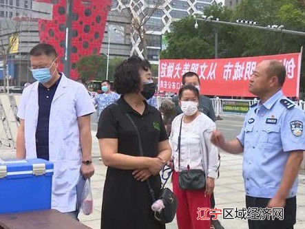 微信图片_20210709135218