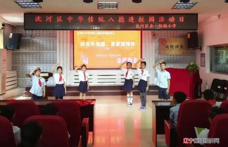 微信图片_20210709140330