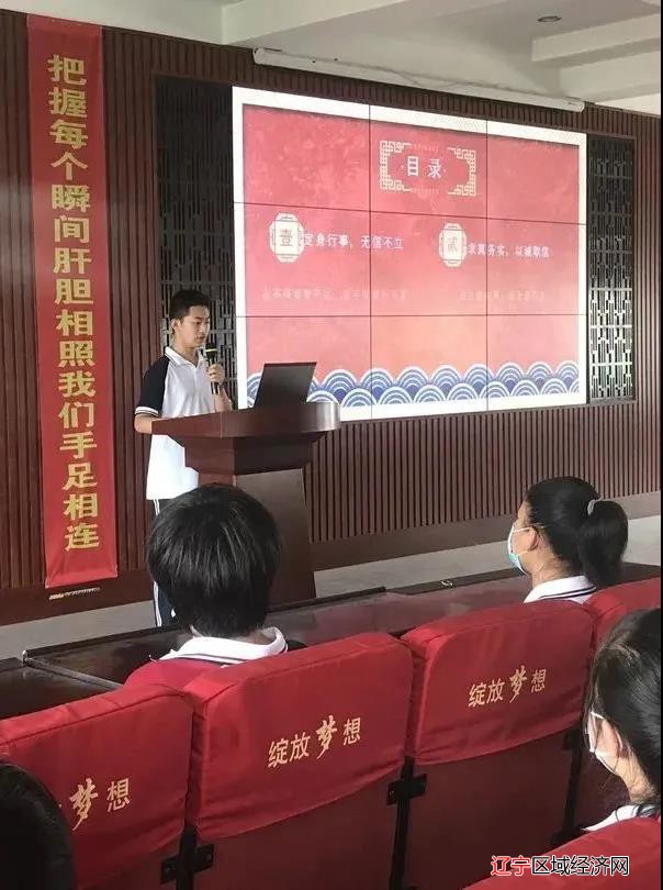 微信图片_20210709140339