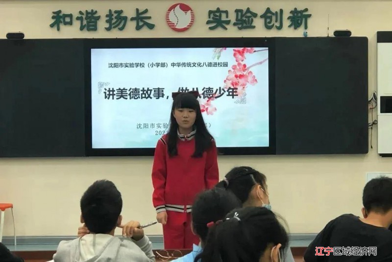 微信图片_20210709140345