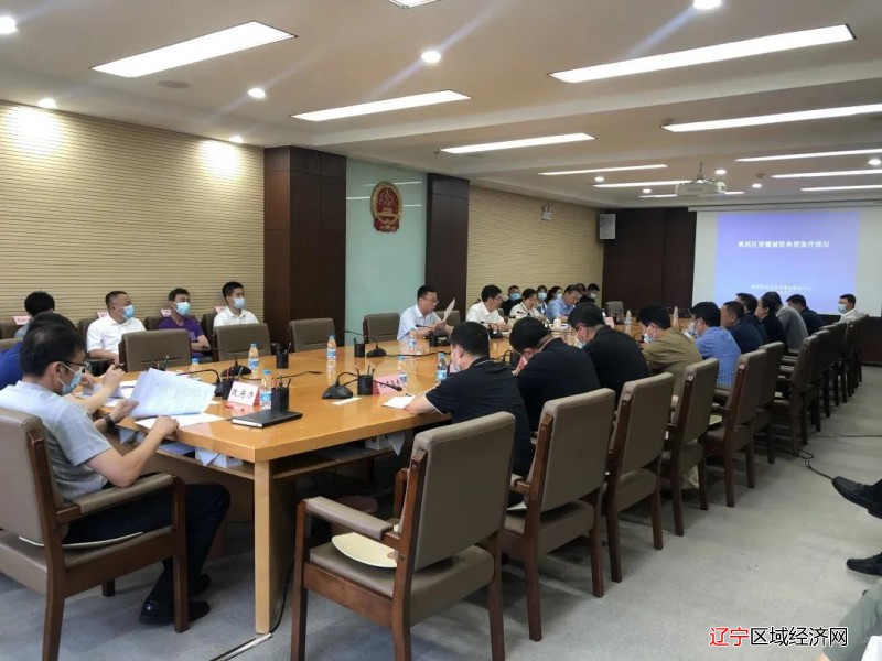 微信图片_20210709140902