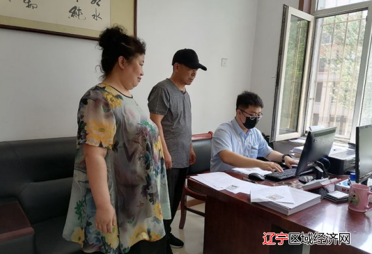 微信图片_20210709142613