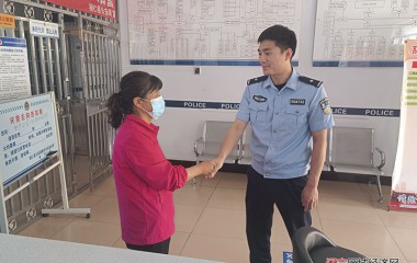 极其重视！桓仁民警仅凭只言片语促使失散二十年的姐弟重逢