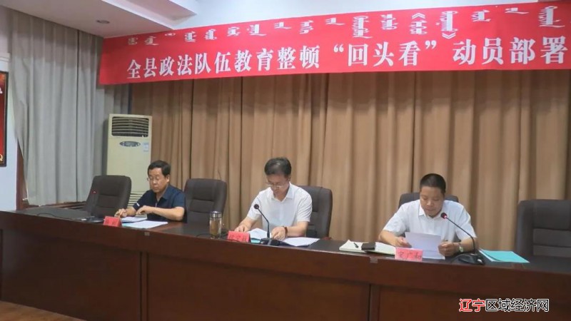微信图片_20210710175520