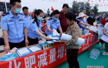 阜蒙县司法局开展法治宣传进乡村活动