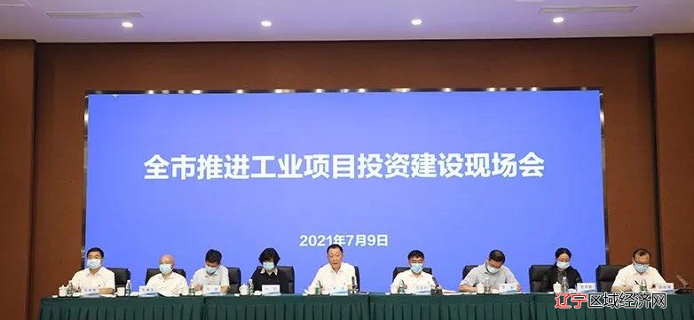 微信图片_20210710180620