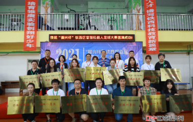 铁西区首届机器人足球联赛在雏鹰实验小学落幕