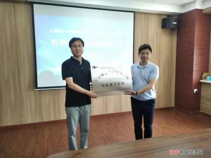 微信图片_20210710182518