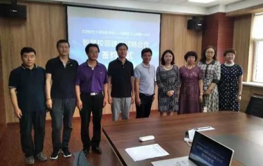 确保睡够10小时:沈阳工人村第一小学全省率先用AI技术推进“五项管理”