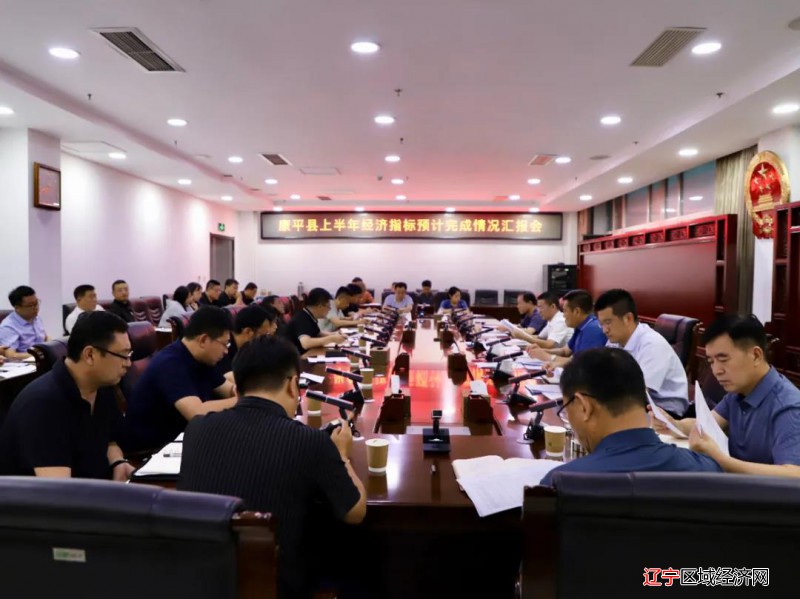 微信图片_20210710183241