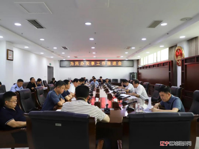 微信图片_20210710183747