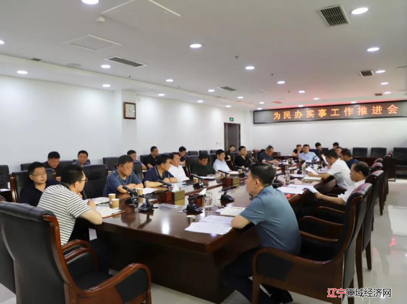 微信图片_20210710183803