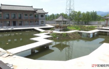 桓仁县：打造特色旅游项目，助力全域旅游发展