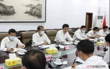 锦州市召开安全生产和社会稳定工作推进会议