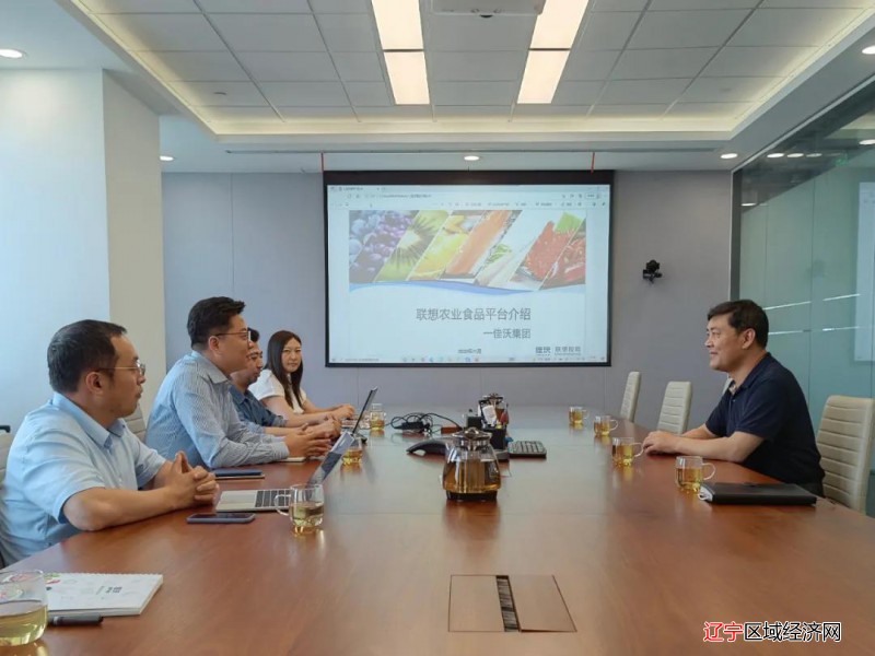 微信图片_20210711063507