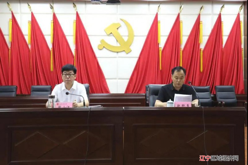 微信图片_20210711064157