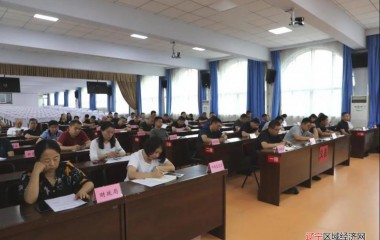 义县食安委召开第一次全体（扩大）会议