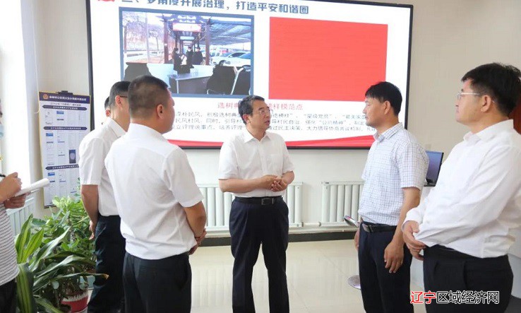 微信图片_20210712135018