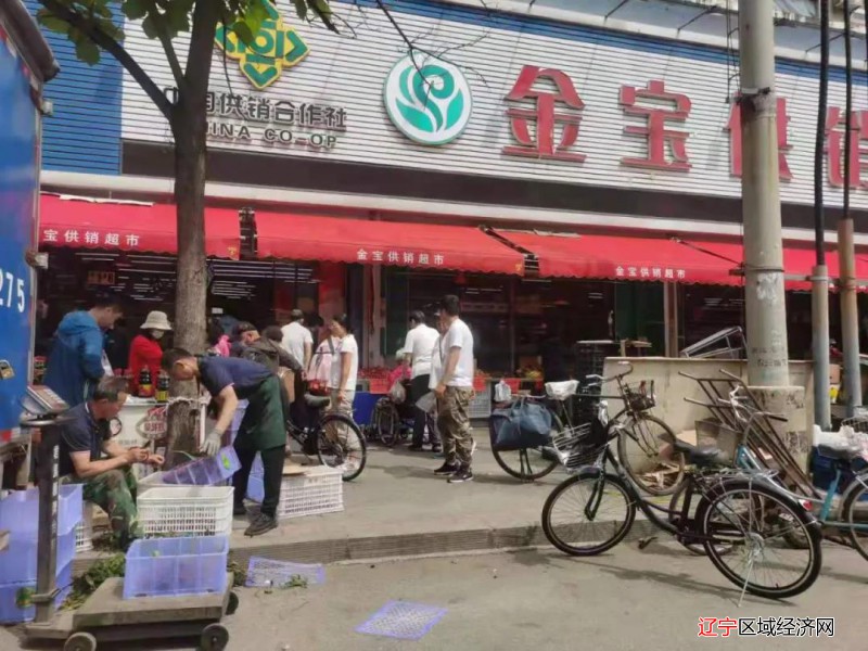微信图片_20210712135558