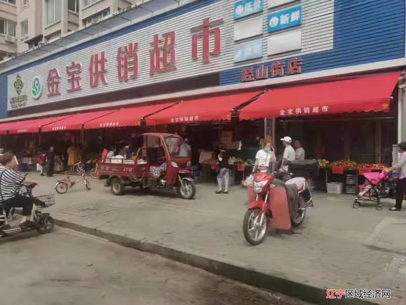 微信图片_20210712135601