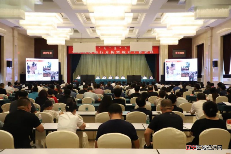 微信图片_20210712140336