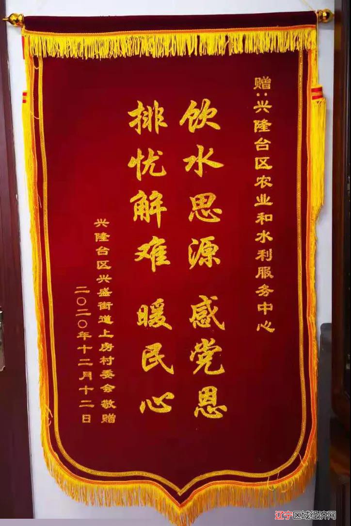 微信图片_20210713101115