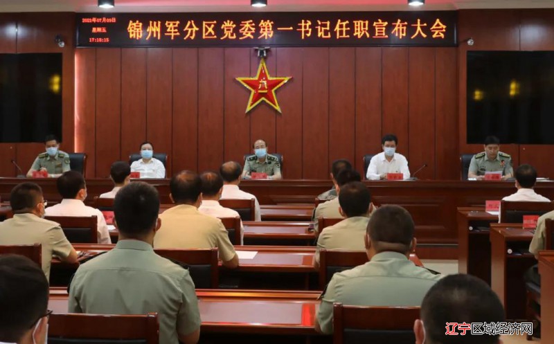 微信图片_20210713101646